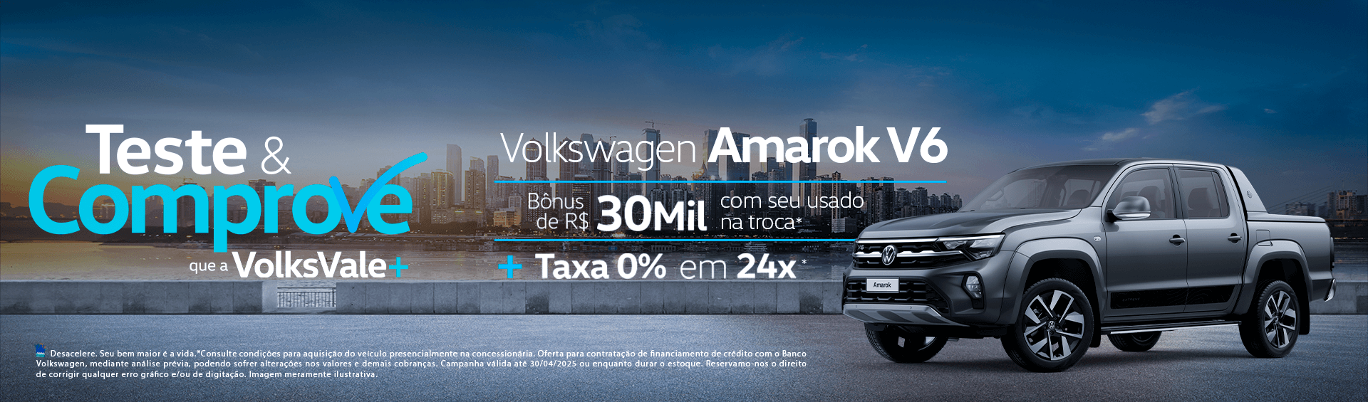 Amarok 